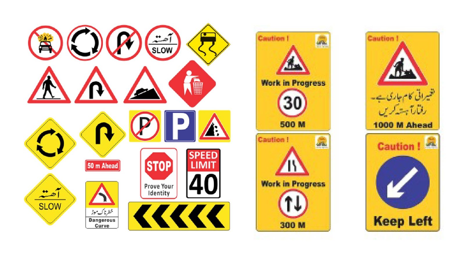 Traffic Signs
