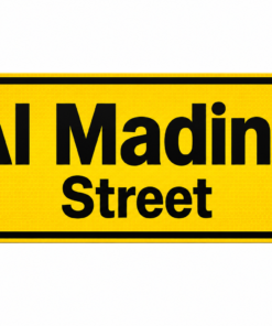 Street Name Boards
