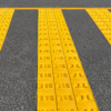 Vibrating Paint Rumble Strips